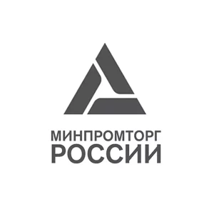 МИНПРОМТОРГ России